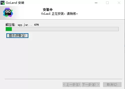 GoLand+CPolar远程开发实战指南:在家也能连公司服务器写代码?