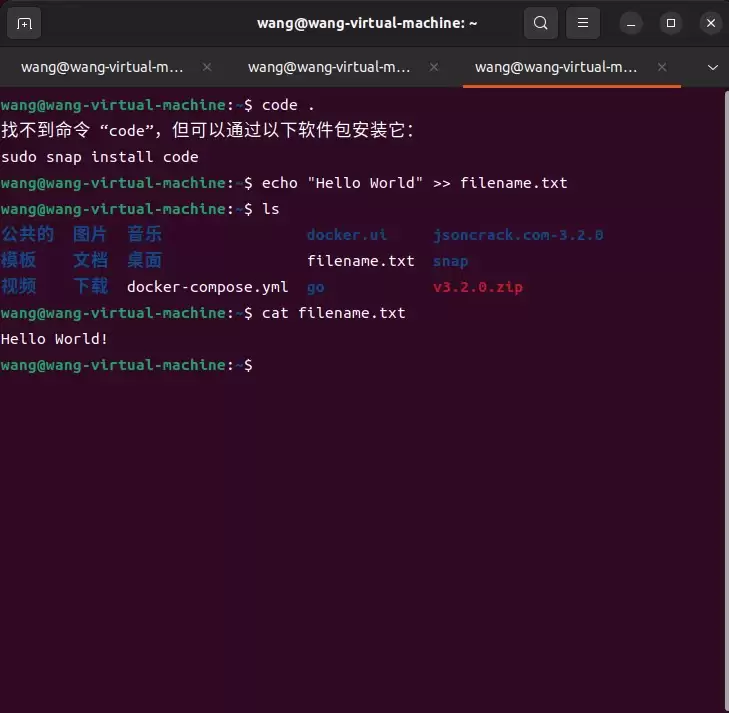 GoLand+CPolar远程开发实战指南:在家也能连公司服务器写代码?