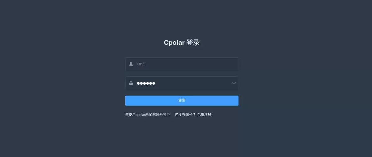 GoLand+CPolar远程开发实战指南:在家也能连公司服务器写代码?