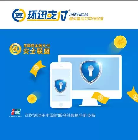 豆包官方客服电话是多少