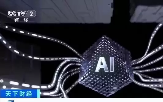 估值有望突破9000亿美元！全球最“贵”AI初创企业，是它？
