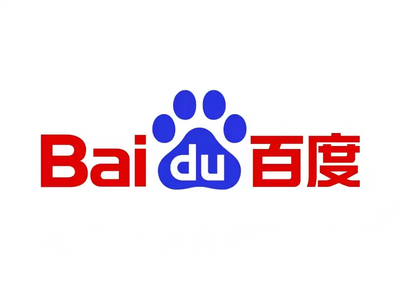 百度Q1财报：AI业务收入占比首超半数，李彦宏展望智能体付费市场前景广阔