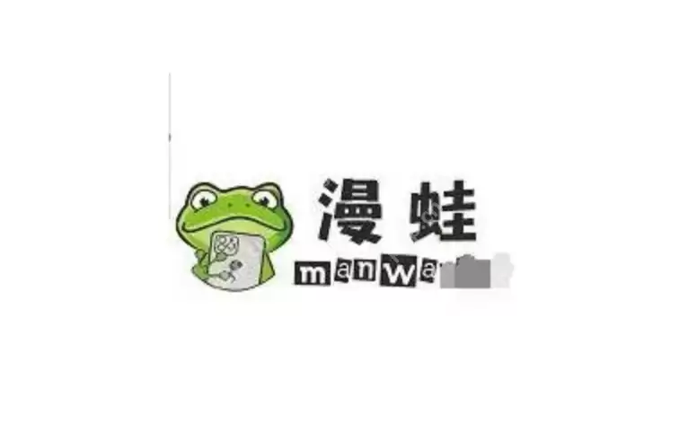 漫蛙漫画(网页入口)直接进入_漫蛙漫画官方防走失访问通道