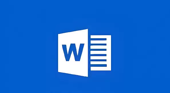 Word怎么查找替换 Word文档批量替换关键词方法【技巧】