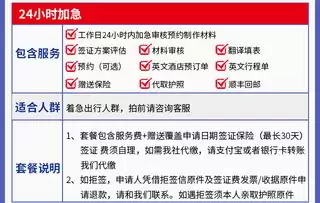 国家医保服务平台客服24小时电话是多少