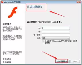 Macromedia-Flash8.0如何导入音乐-Macromedia-Flash8.0怎样导入音乐
