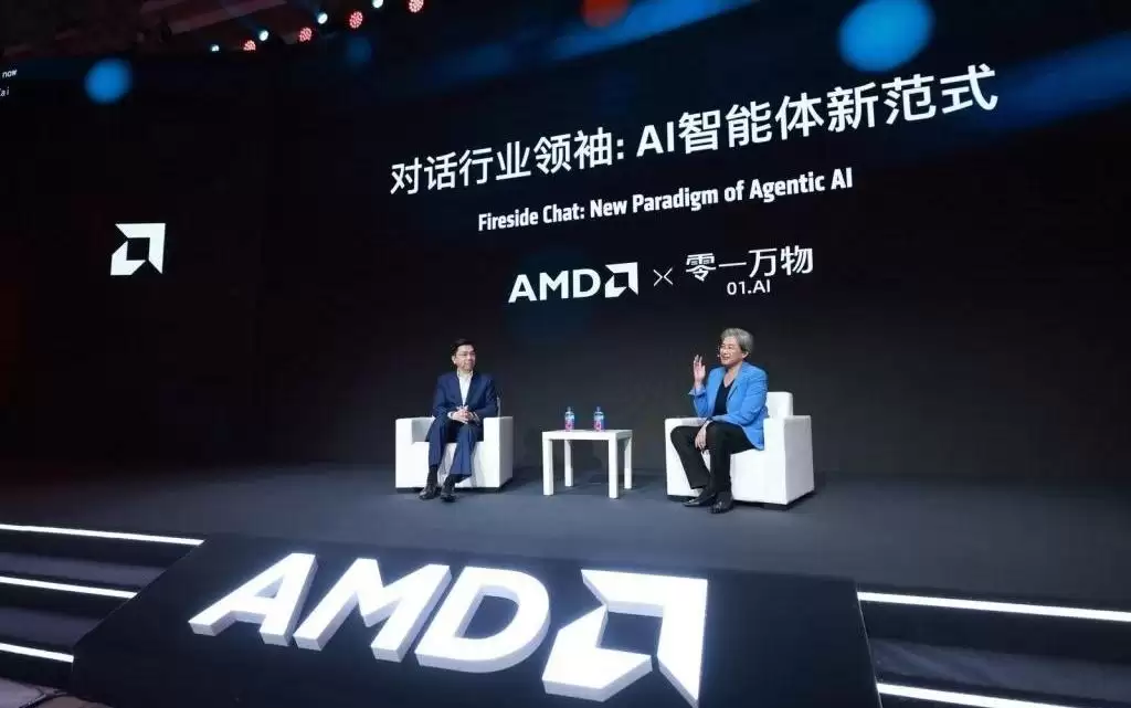 AI将取代整个部门？智能体改变企业架构？李开复对话苏姿丰都聊了点什么