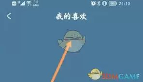 幻休如何看待原创视频