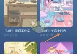 幻休如何看待原创视频