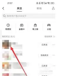 抖音评论如何删除