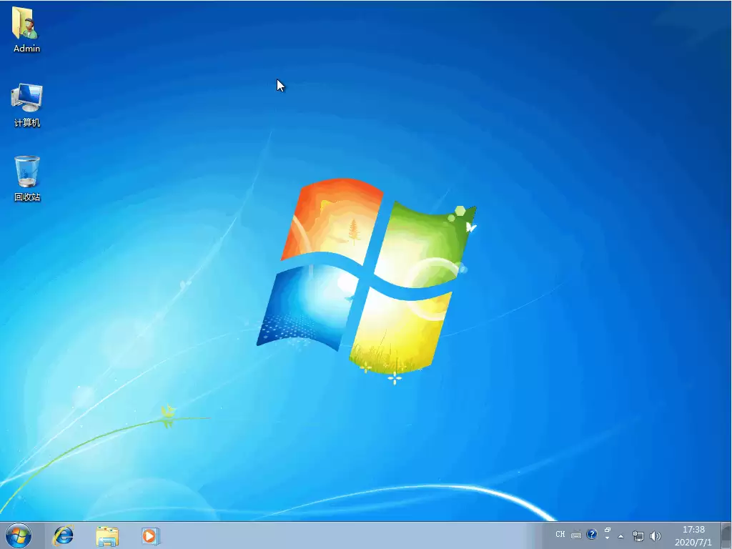 win7系统对电脑的最低配置详细介绍
