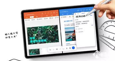 快对作业悬浮窗如何使用