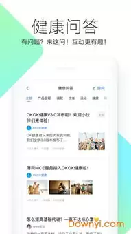 okok健康官网入口在哪