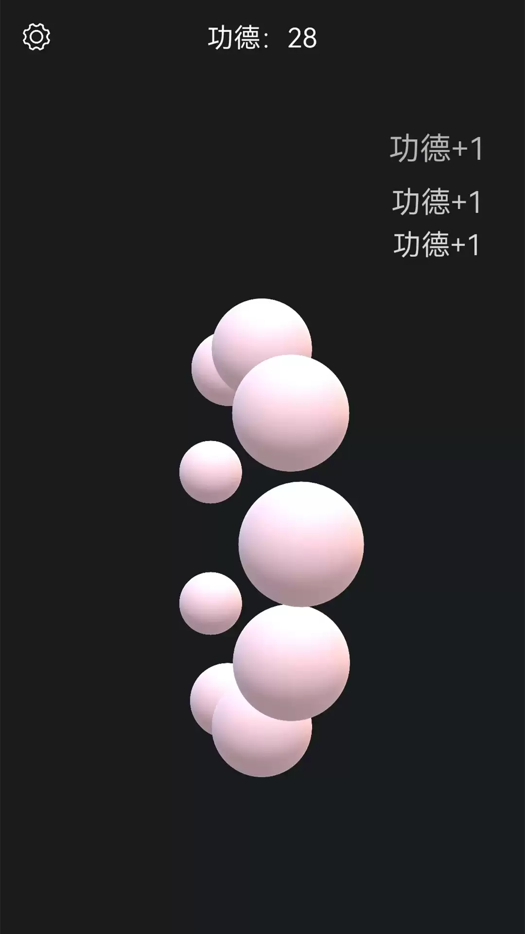 泡泡玛特电子木鱼抽取方法