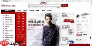 2025天猫退货保障卡如何领取