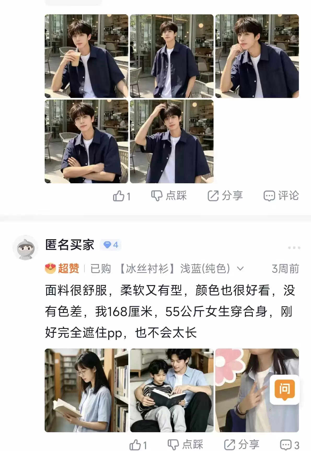 微信图片_20260517185105_764_114.jpg