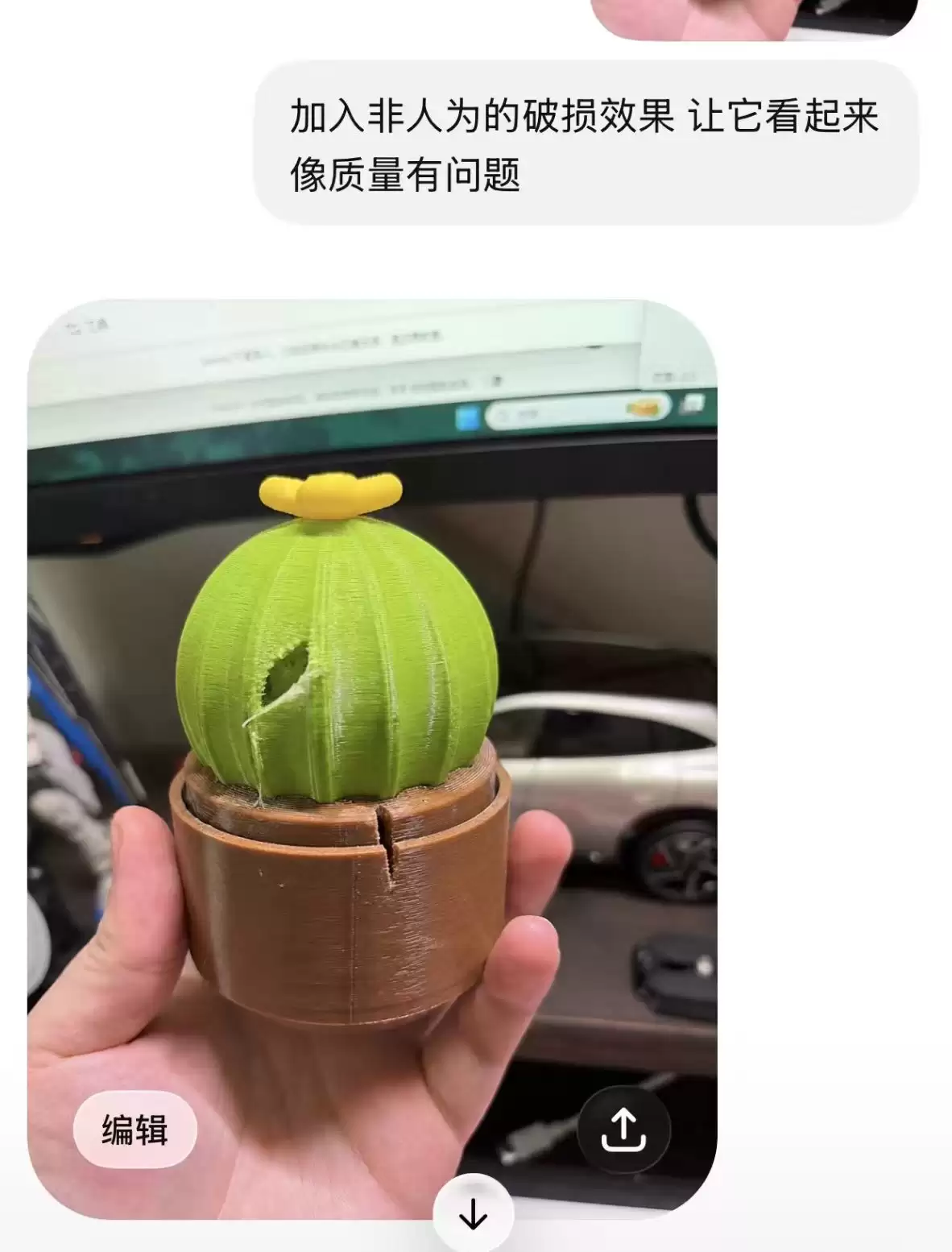 微信图片_20260517184018_761_114.jpg