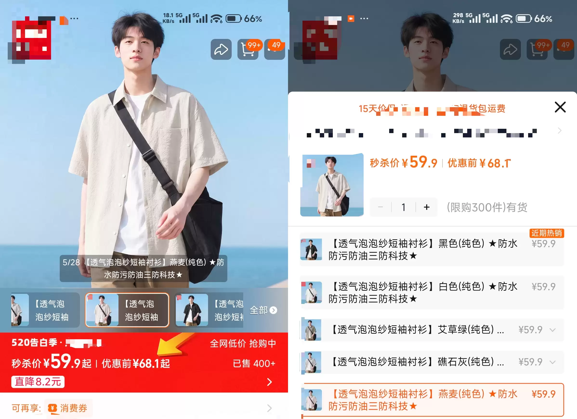 微信图片_20260517185238_766_114.png