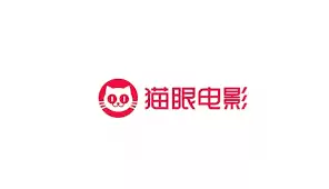 猫眼电影兑换券怎么使用