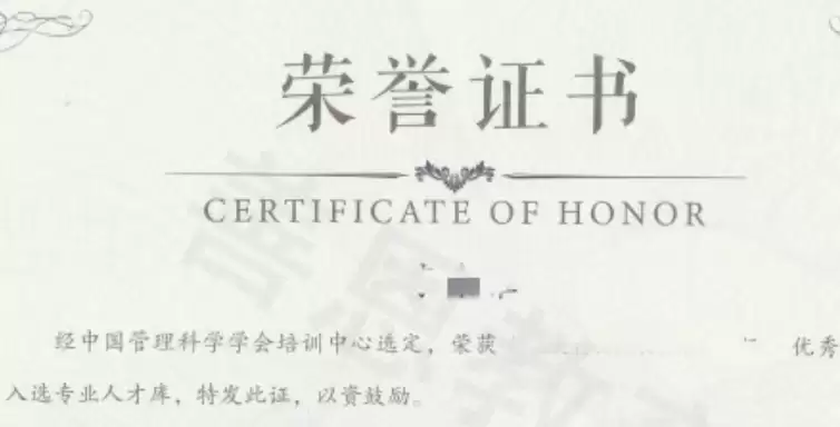 全国育婴师报名入口 全国育婴师证报名官网入口