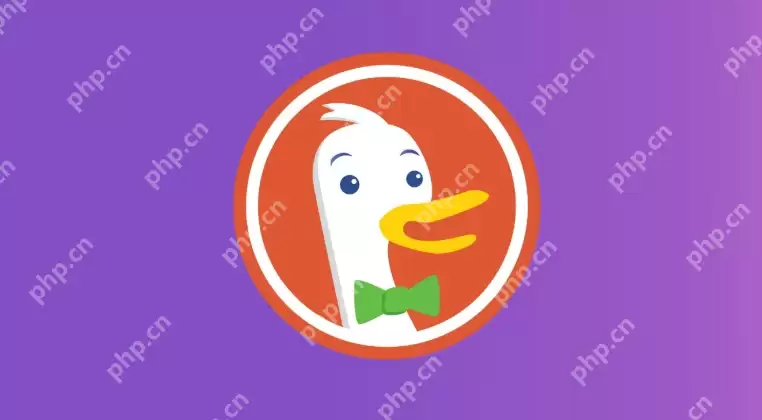 DuckDuckGo引擎无需登录入口链接 DuckDuckGo搜索免费官方直链