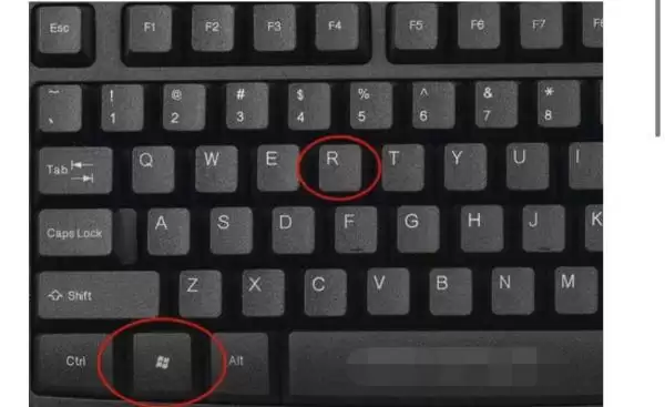 Win11怎么开启运行窗口