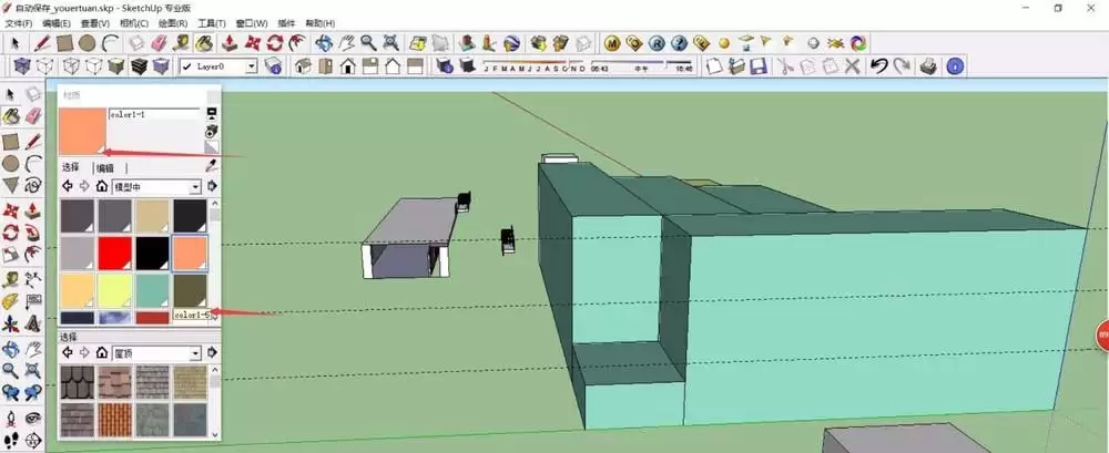 SketchUp草图大师如何更换材质颜色