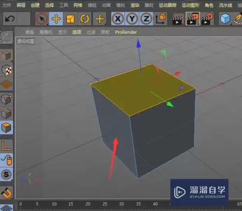 C4D建模箱子的方法是什么