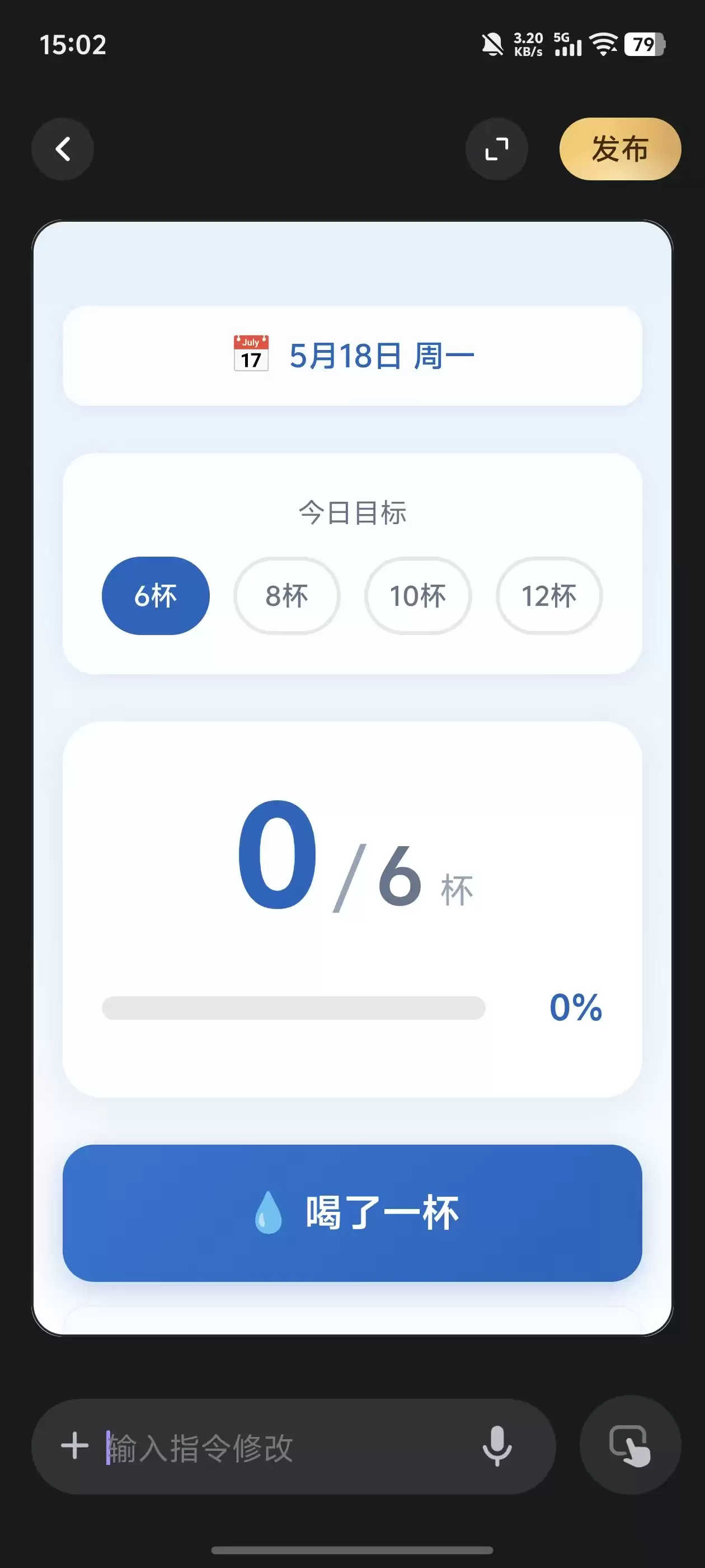2e52f695f43130907f2217f70c3050dd.jpg