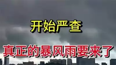 早安心语手机版如何在海报中添加贴纸-早安心语手机版设置海报添加贴纸的办法