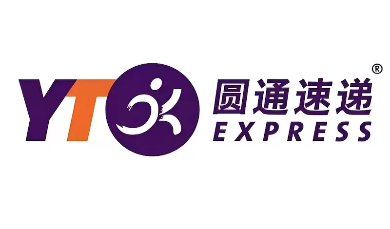 2026年圆通快递春节停运时间汇总_圆通春节期间上班时间表