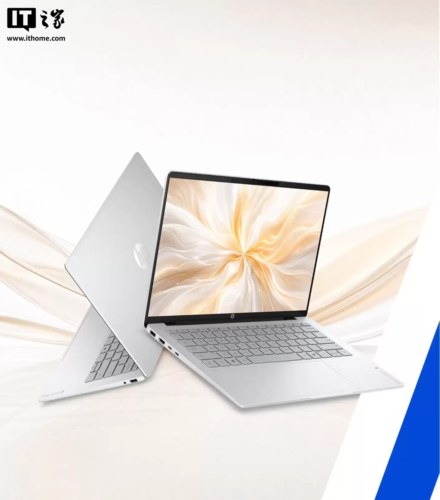惠普星Book Plus 14触屏笔记本开售:酷睿5 320处理器,16GB+512GB售价5998元