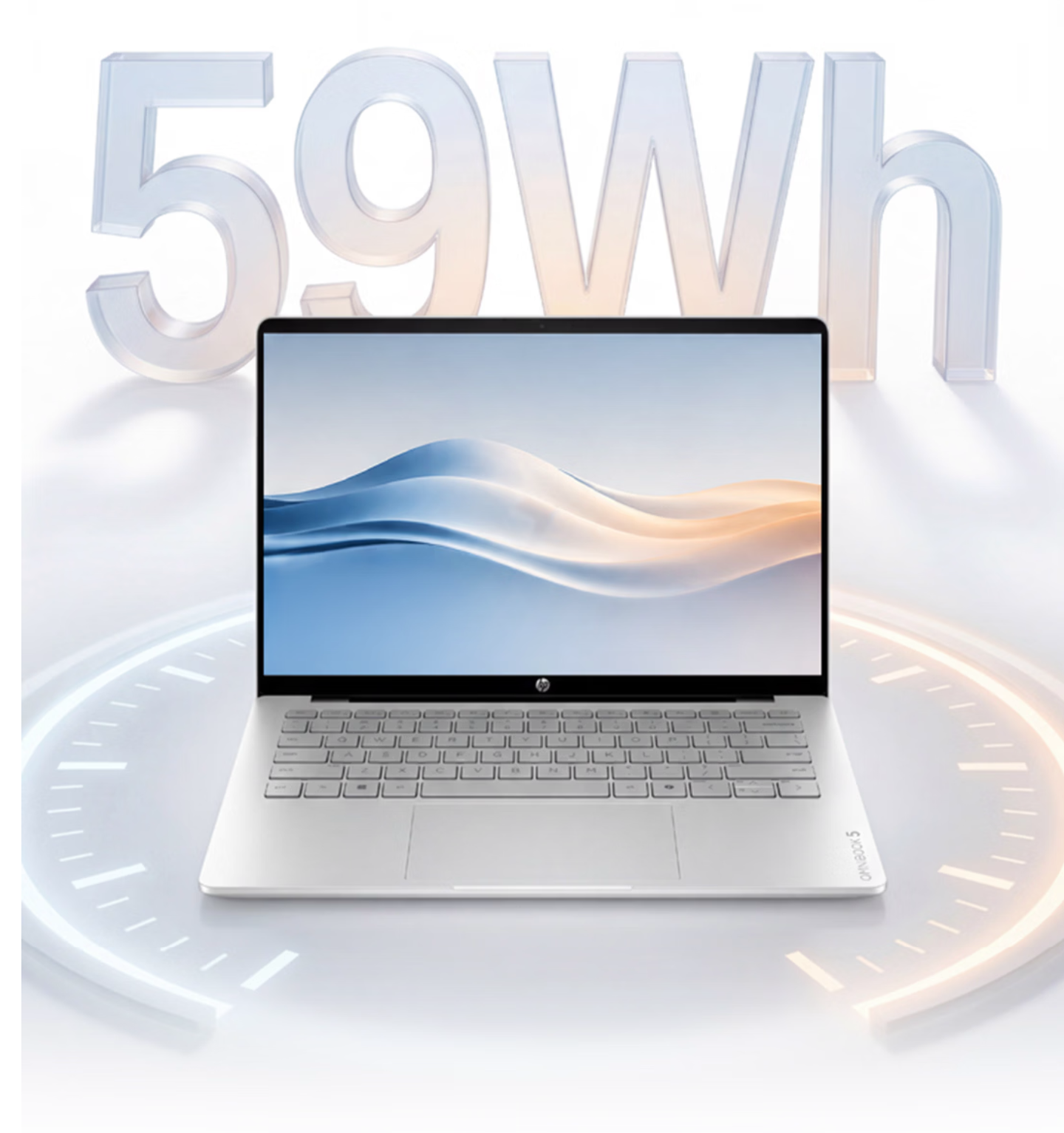 惠普星 Book Plus 14 触屏笔记本开售：酷睿 5 320 处理器，16GB+512GB 售价 5998 元