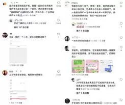 人去世后朋友圈会消失吗