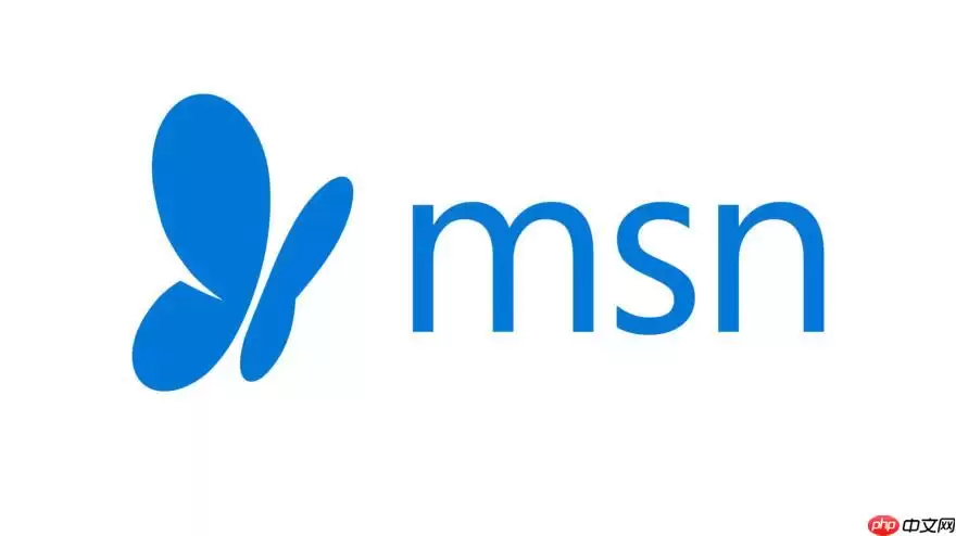msn账号官网入口最新 msn账号官方2025登录链接