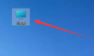 Win11在线升级暂存文件夹在哪