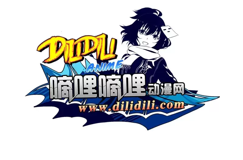 什么是a站b站c站d站e站f站 必看:A站、B站、C站、D站、E站、F站详解