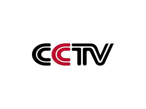 什么是a站b站c站d站e站f站 必看:A站、B站、C站、D站、E站、F站详解