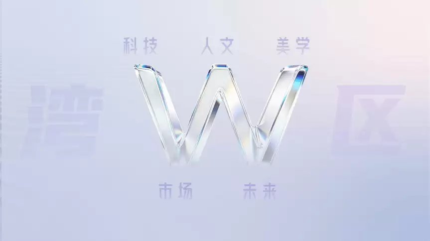 2026粤港澳大湾区车展来袭!科技人文美学交融,共赴未来出行盛宴