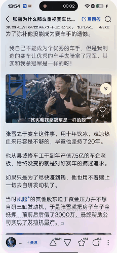 2.gif