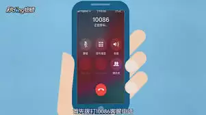 如何拨打中国移动电话人工服务