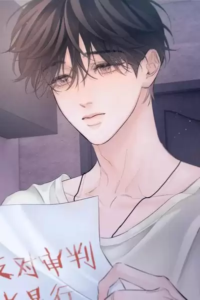 小蘑菇漫画乐园app如何看漫画