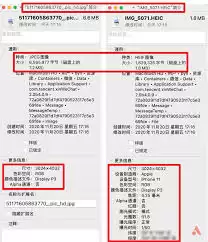 微信群发图片质量压缩严重如何解决