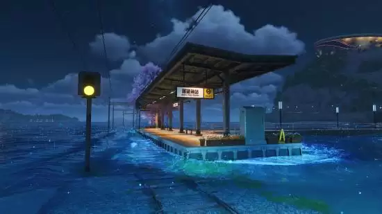 星空