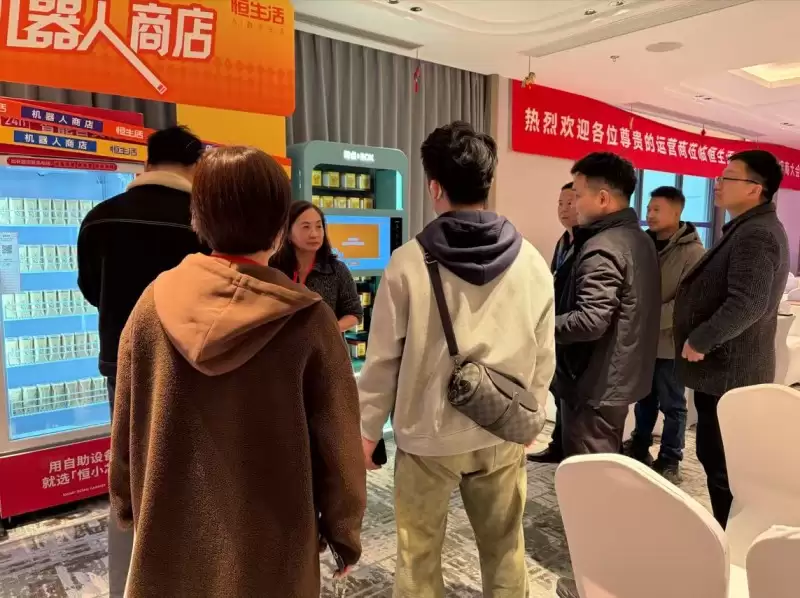 恒生活GRABOT智能货柜在海外展会受到客户关注