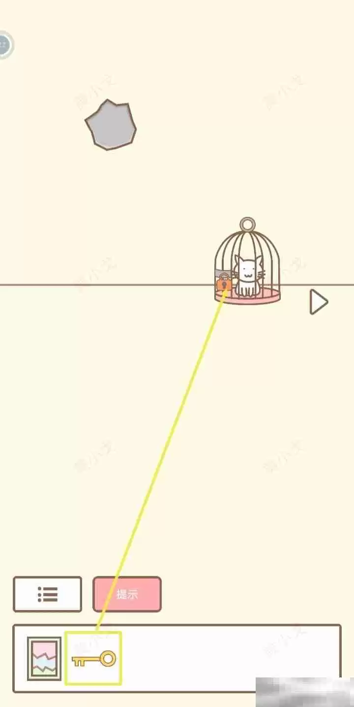 《拯救猫咪》第八关通关攻略