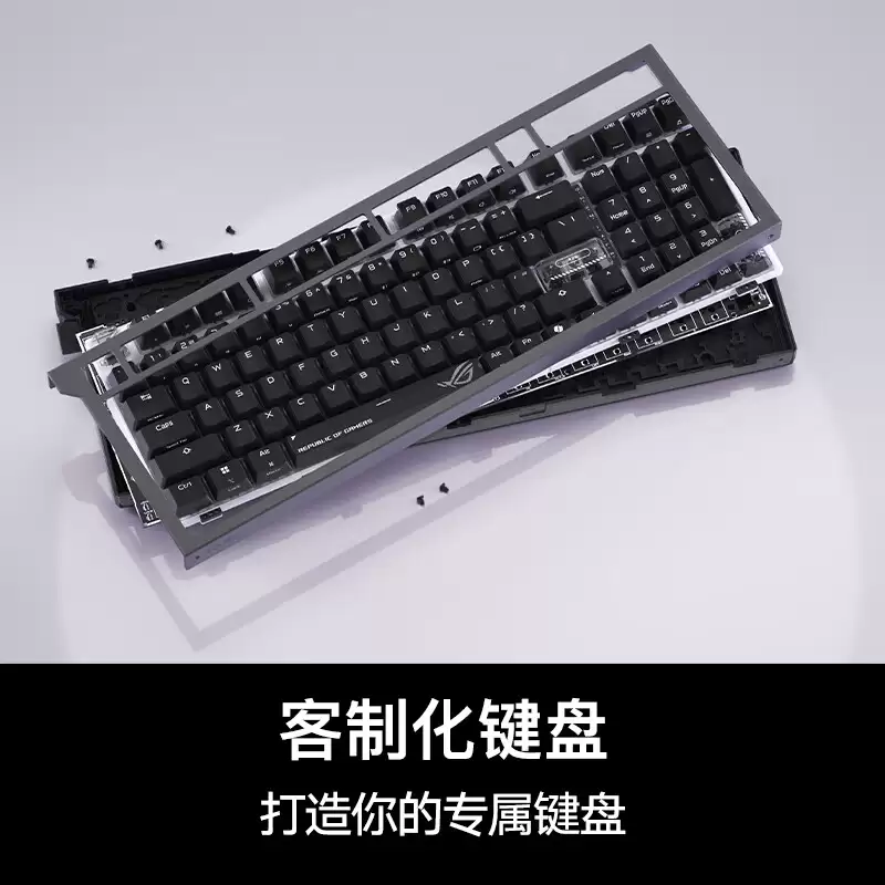 华硕 ROG 术士 98 三模机械键盘上架:客制化便利设计,到手 899.1 元