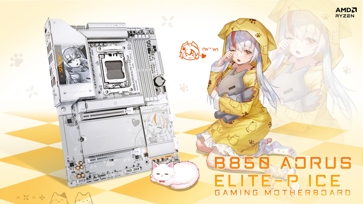 技嘉推出“雕妹”主题 ATX 主板 B850 AORUS ELITE-P