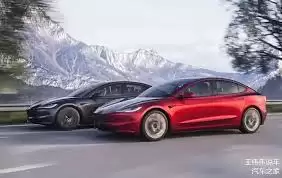 特斯拉model3和modely怎么选