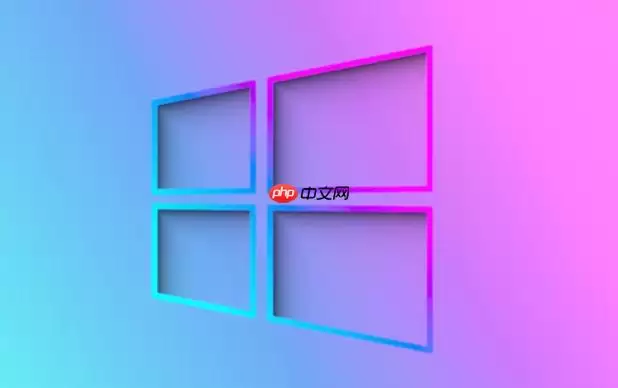 如何在Windows中查看电脑内存的品牌和生产厂家 硬件识别教程